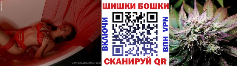 Наркошоп купить Каннабис  A PVP  Гашиш  Меф мяу мяу  Кокаин  Каргополь