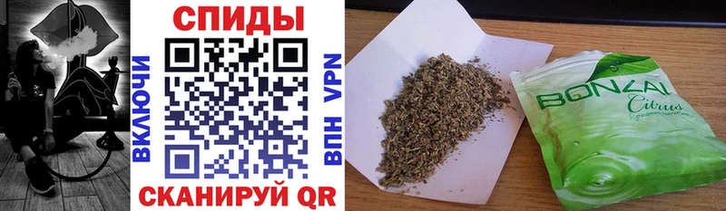 БУТИРАТ вода  Купить  Каргополь 