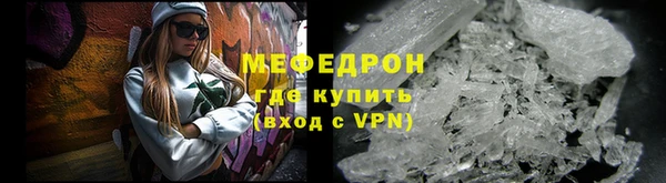 крисы Тында