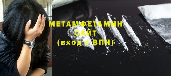 а пвп мука Тутаев