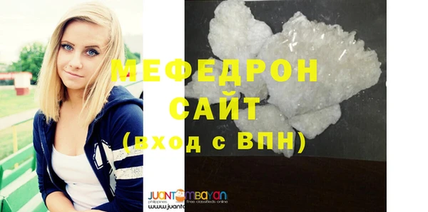 а пвп мука Тутаев