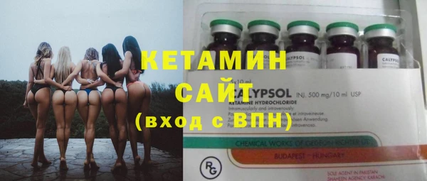 а пвп мука Тутаев