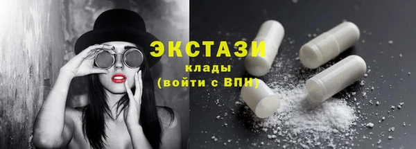 а пвп мука Тутаев