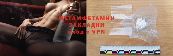 а пвп мука Тутаев