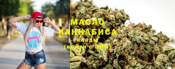 а пвп мука Тутаев