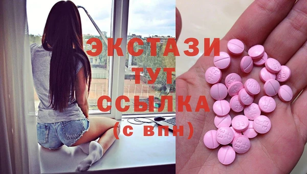 а пвп мука Тутаев