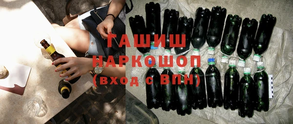 крисы Тында