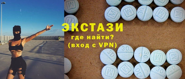 а пвп мука Тутаев