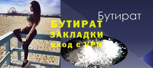 крисы Тында