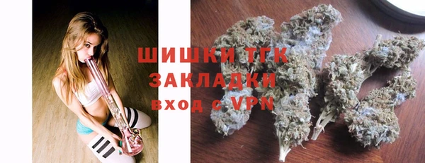 а пвп мука Тутаев