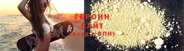 крисы Тында