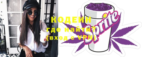 мет Туринск