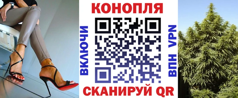 Марихуана гибрид  Купить  Каргополь 